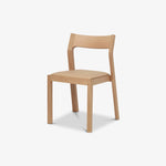 Profile Chair | Various Finishes.