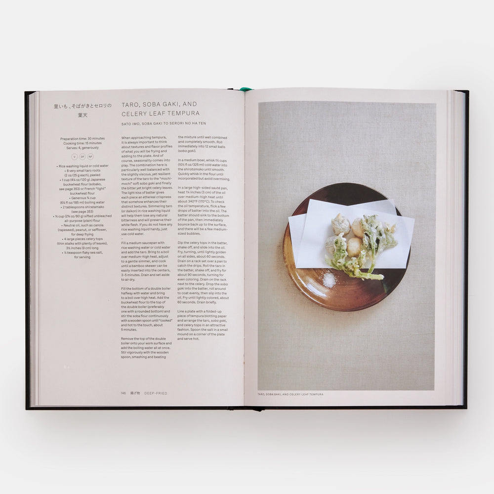 Japan: The Vegetarian Cookbook | Nancy Singleton Hachisu.