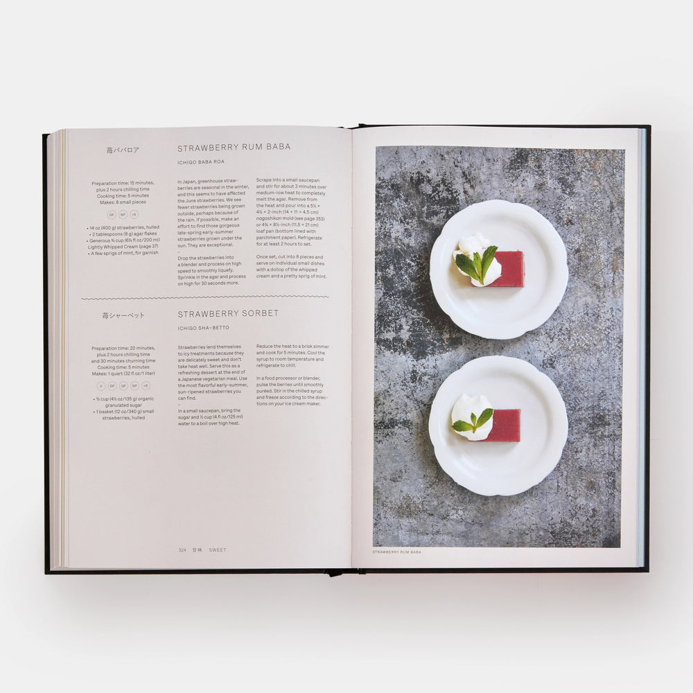 Japan: The Vegetarian Cookbook | Nancy Singleton Hachisu.